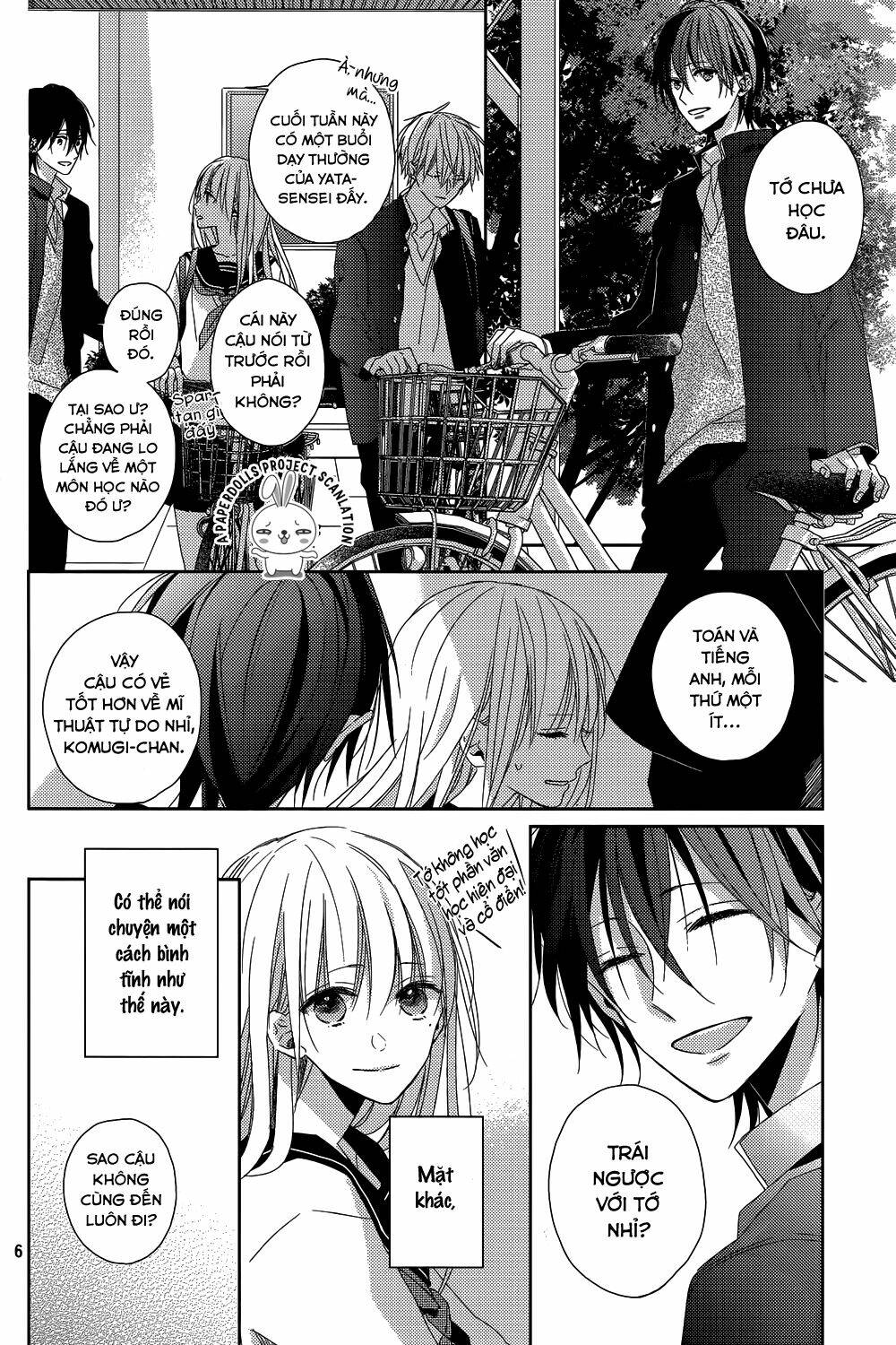 watashi no ookami-kun chapter 10 8