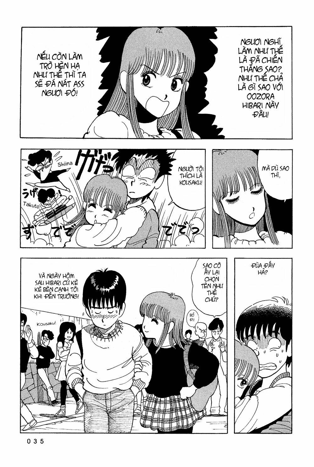 stop!! hibari-kun! chapter 37 15