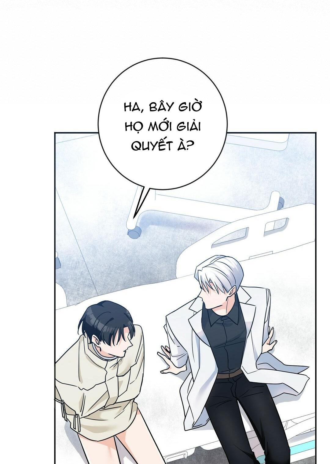 vô danh chapter 2 59