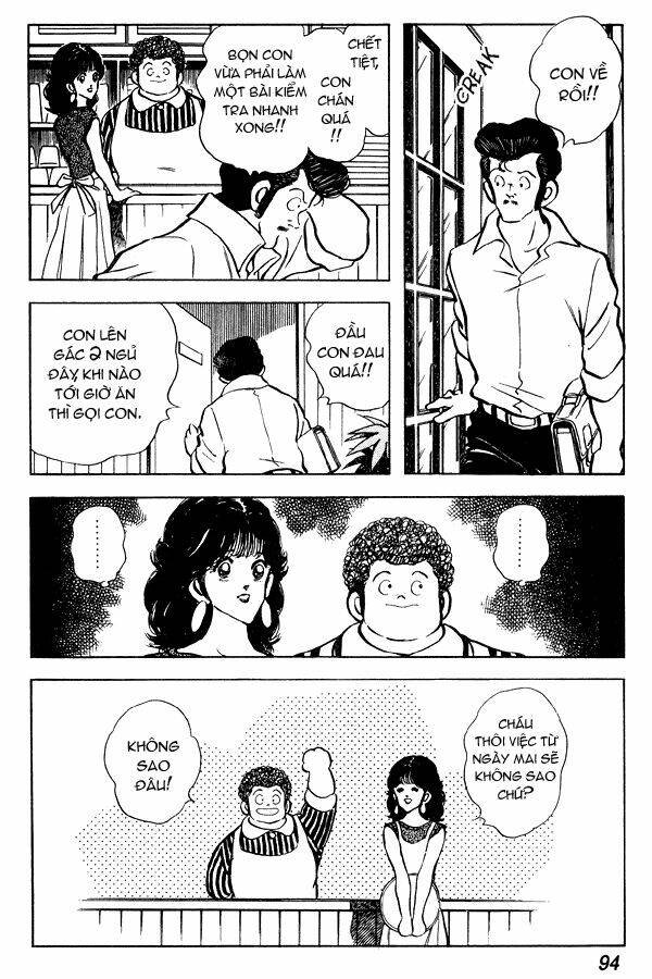 miyuki chapter 65 22