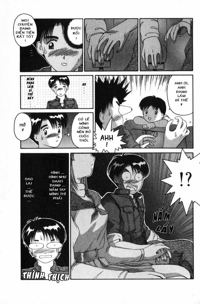 ai ga tomaranai! chapter 2 18