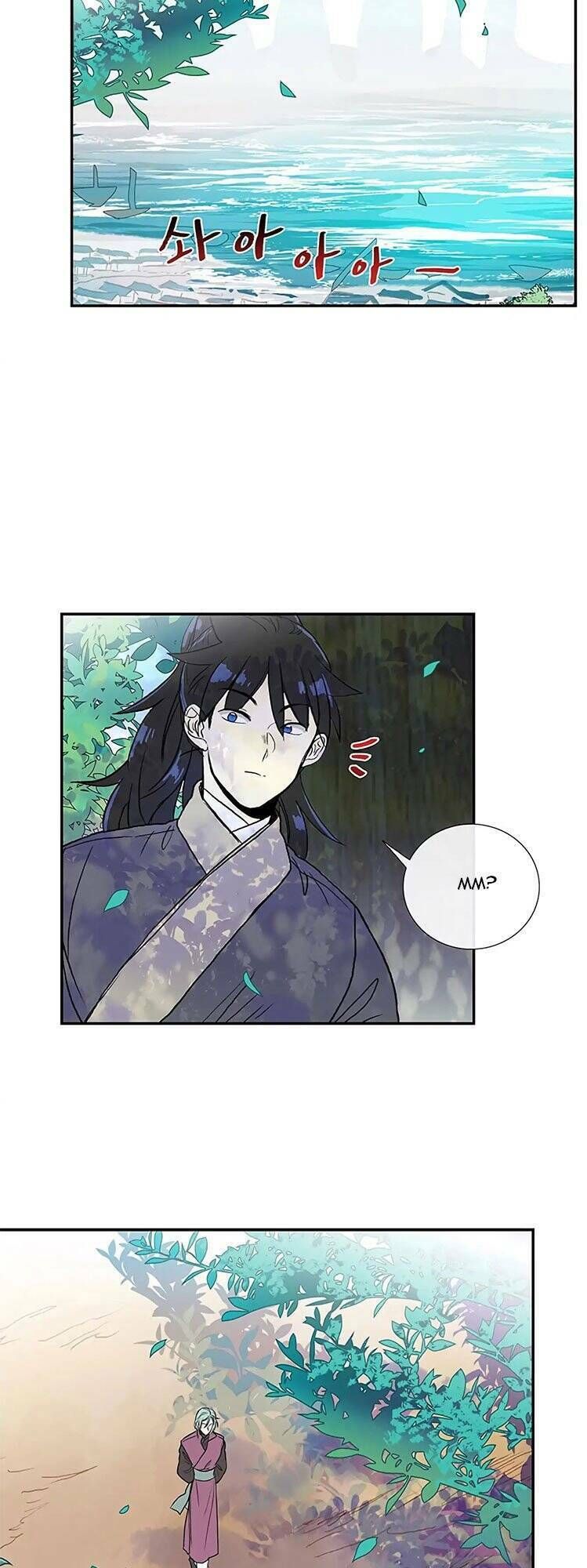 học sĩ tái sinh chapter 111 26