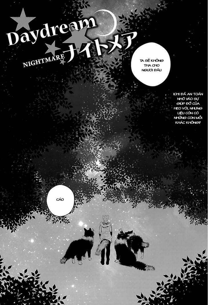 daydream nightmare chapter 2 4