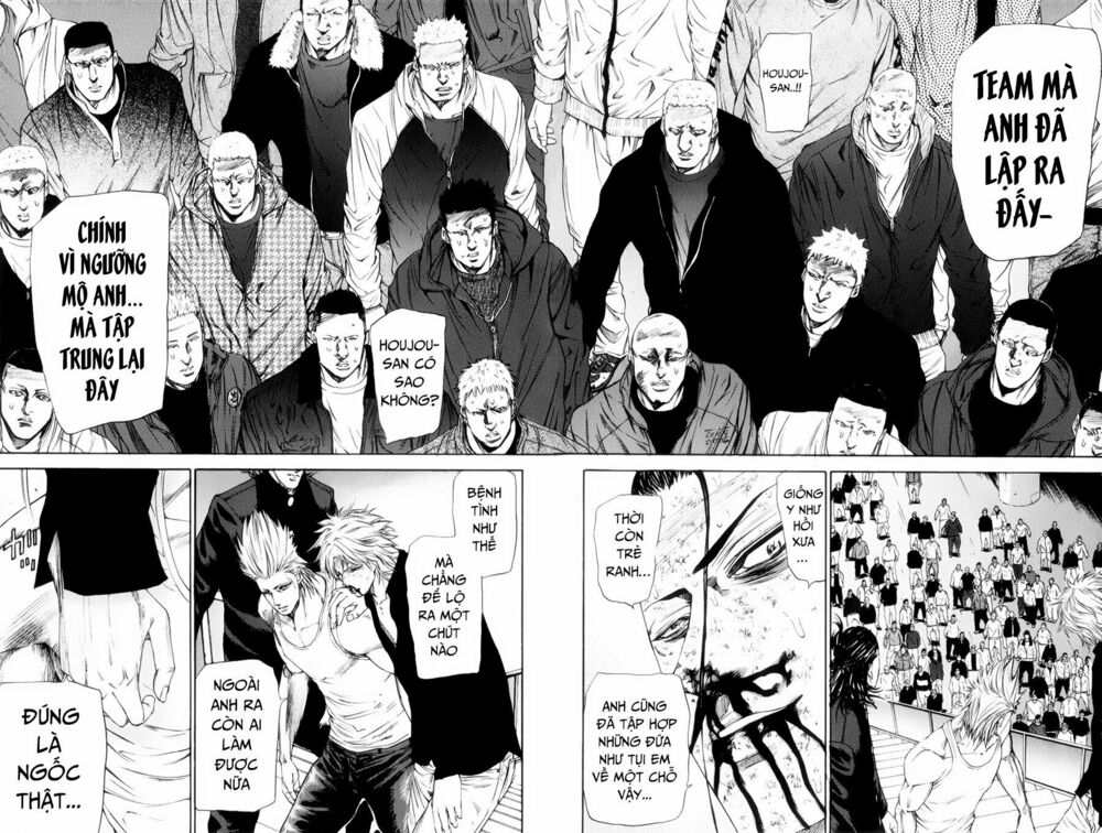 a-bout! chapter 120 7