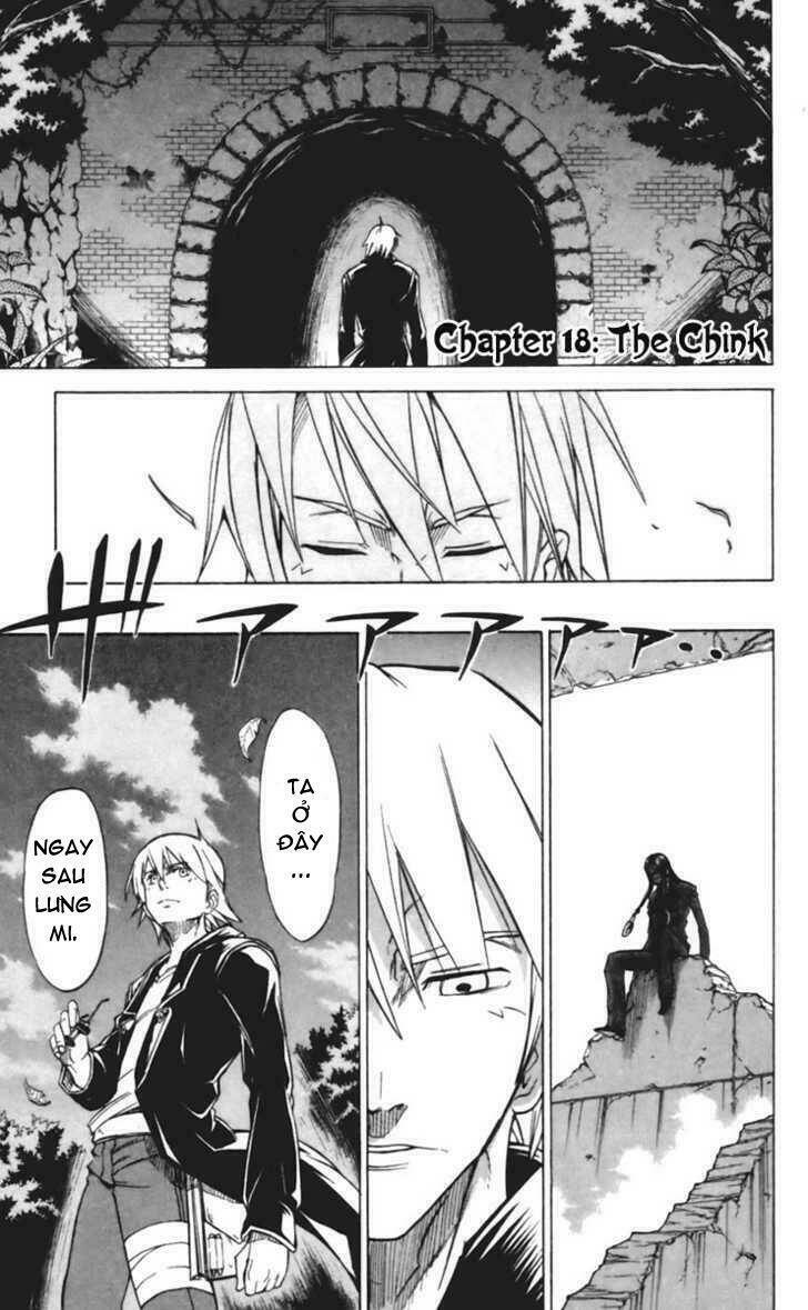 mieru hito chapter 18 2