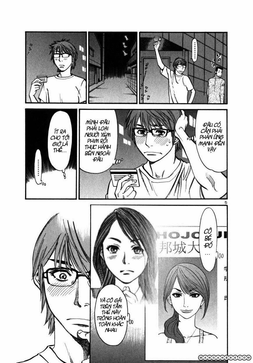 sakuranbo syndrome chapter 3 6