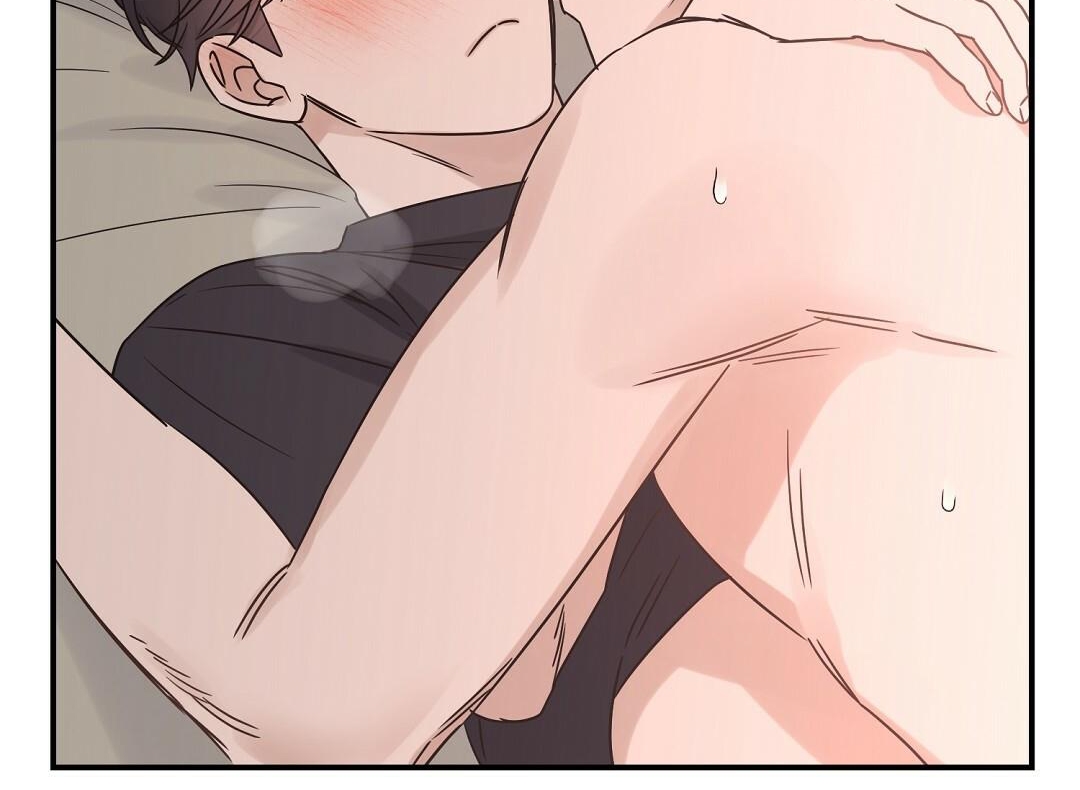 phức cảm tự ti của omega chapter 29 18