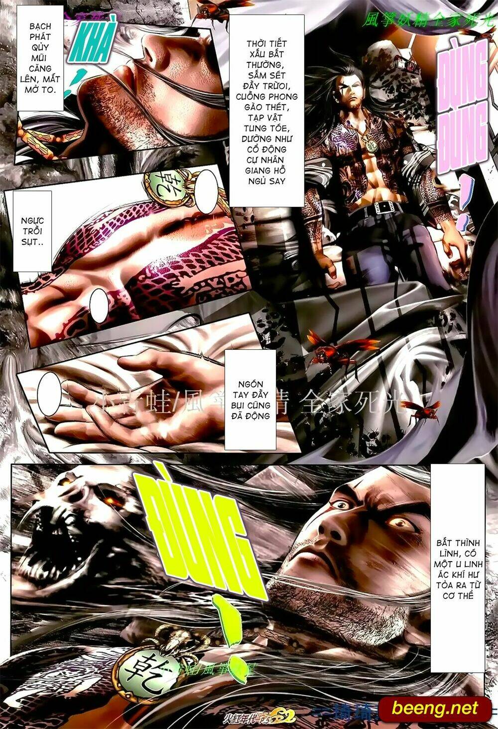 hỏa hồng niên đại hắc cốt đường chapter 1000 4