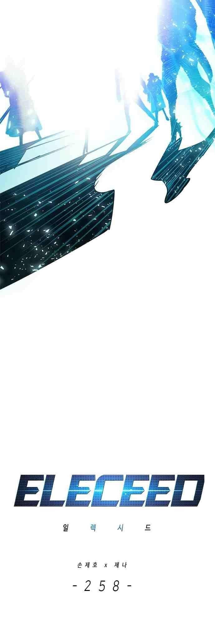 biến thân thành mèo chapter 258 3