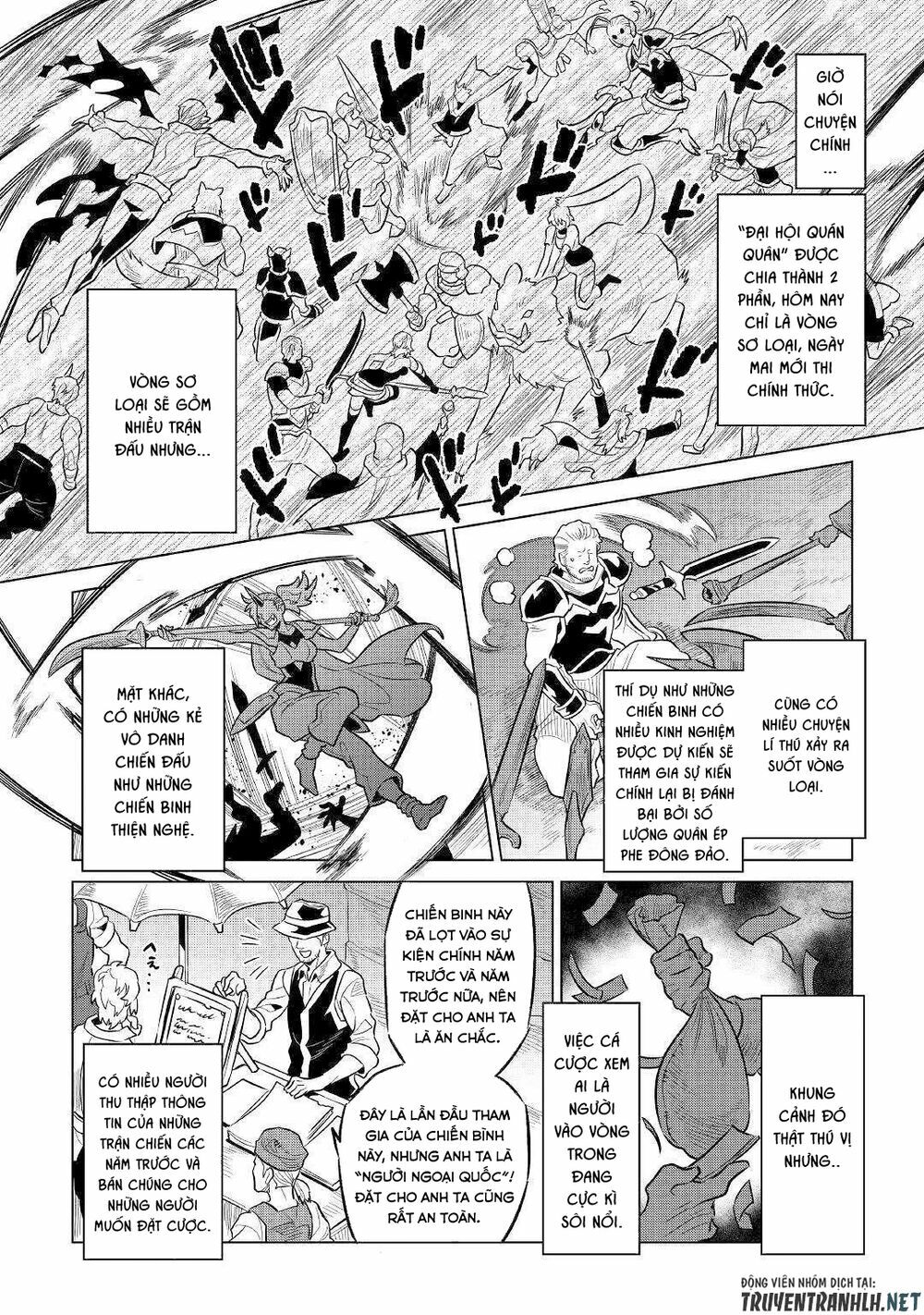 Re:monster chapter 63 4