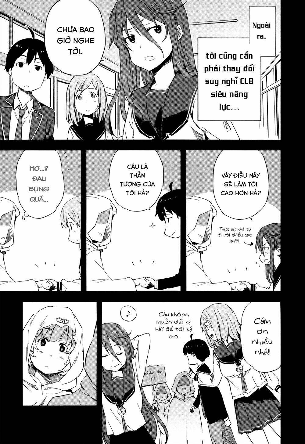 saito-kun wa chounouryokusha rashii chapter 15 15