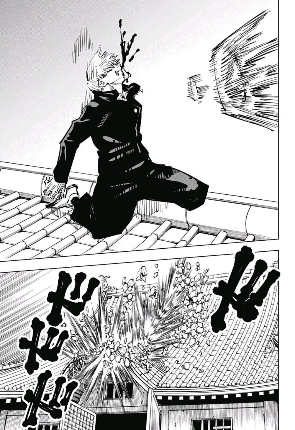 jujutsu kaisen - chú thuật hồi chiến chapter 46 19