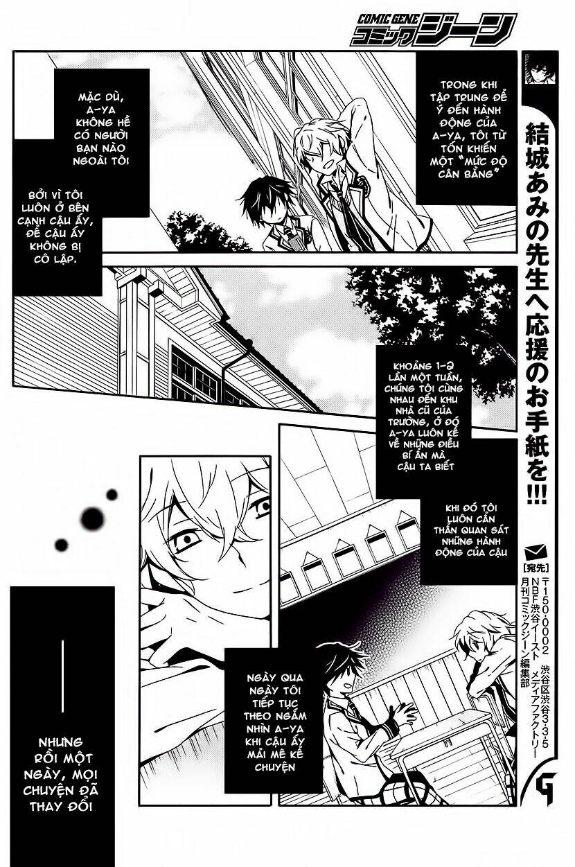 shuuen no shiori chapter 6 18