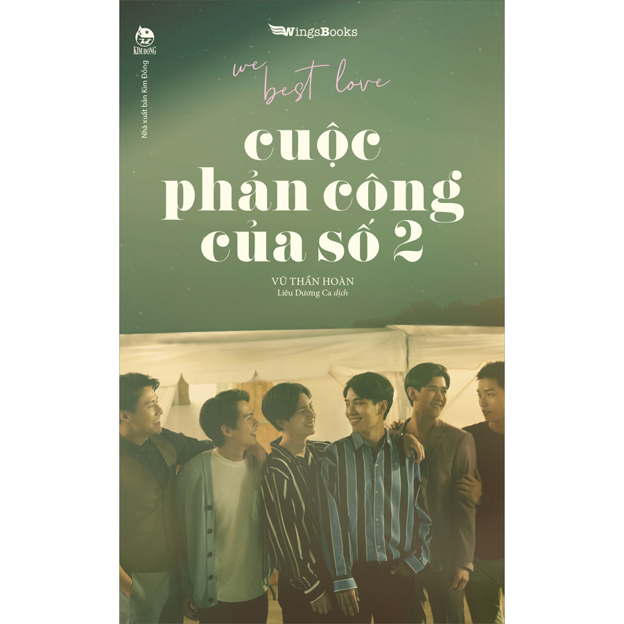 We Best Love - Mãi Mãi Là Số 1 &amp; Cuộc Phản Công Của Số 2 [Tặng Kèm Bookmark + Postcard + Bìa Bao Giả Lập Poster + Giá Đỡ Điện Thoại]