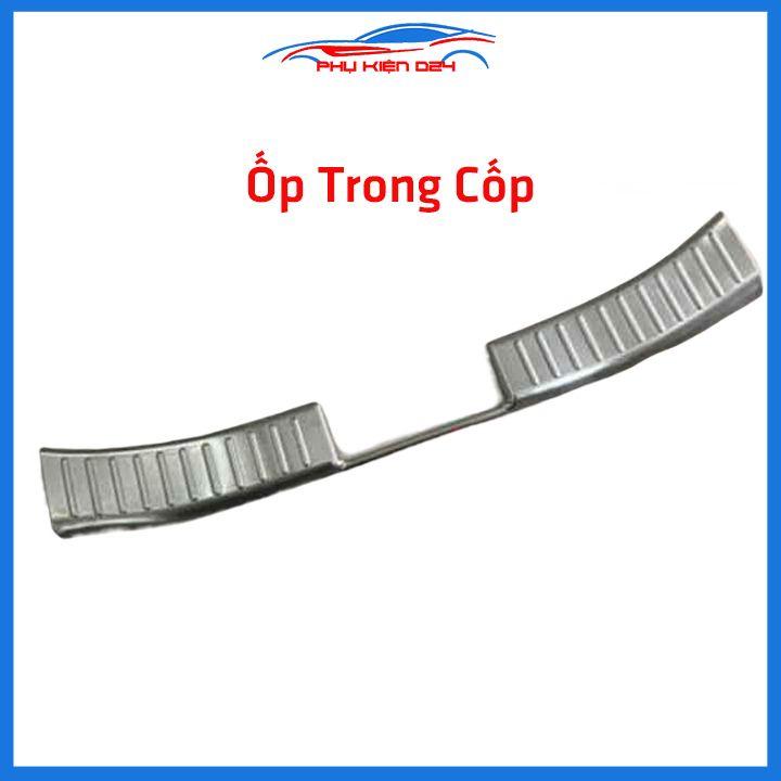 Ốp chống trầy cốp Mazda 2 2015-2016-2017-2018-2019-2020-2021-2022 inox sáng bóng bảo vệ xe chống va đập