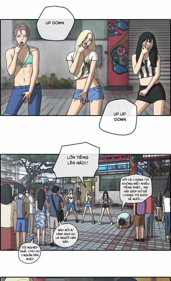 free draw m chapter 76 11