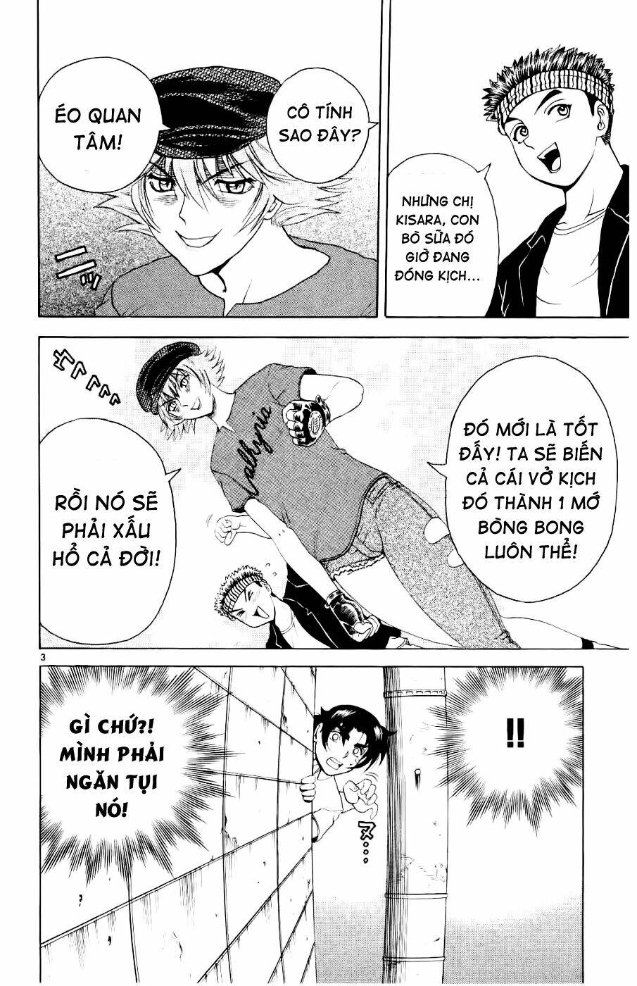 history's strongest disciple kenichi chapter 59 5