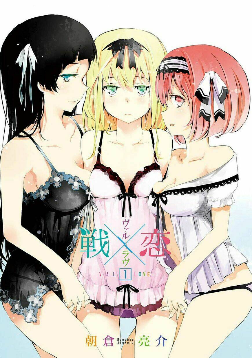 ikusa x koi chapter 1 6