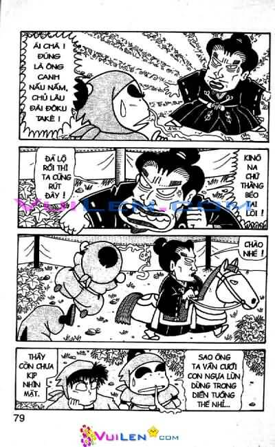 ninja loạn thị chapter 64 79