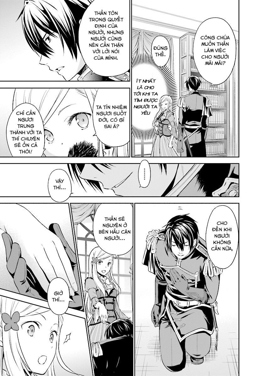 im an opportunistic princess in-charge of solving things chapter 1.4 9