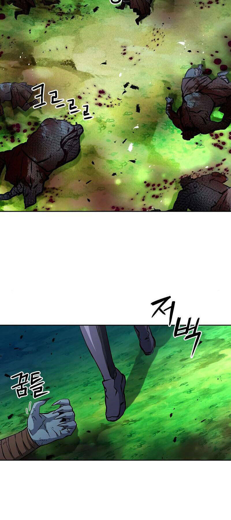 druid tại ga seoul - người hóa thú chapter 83 44