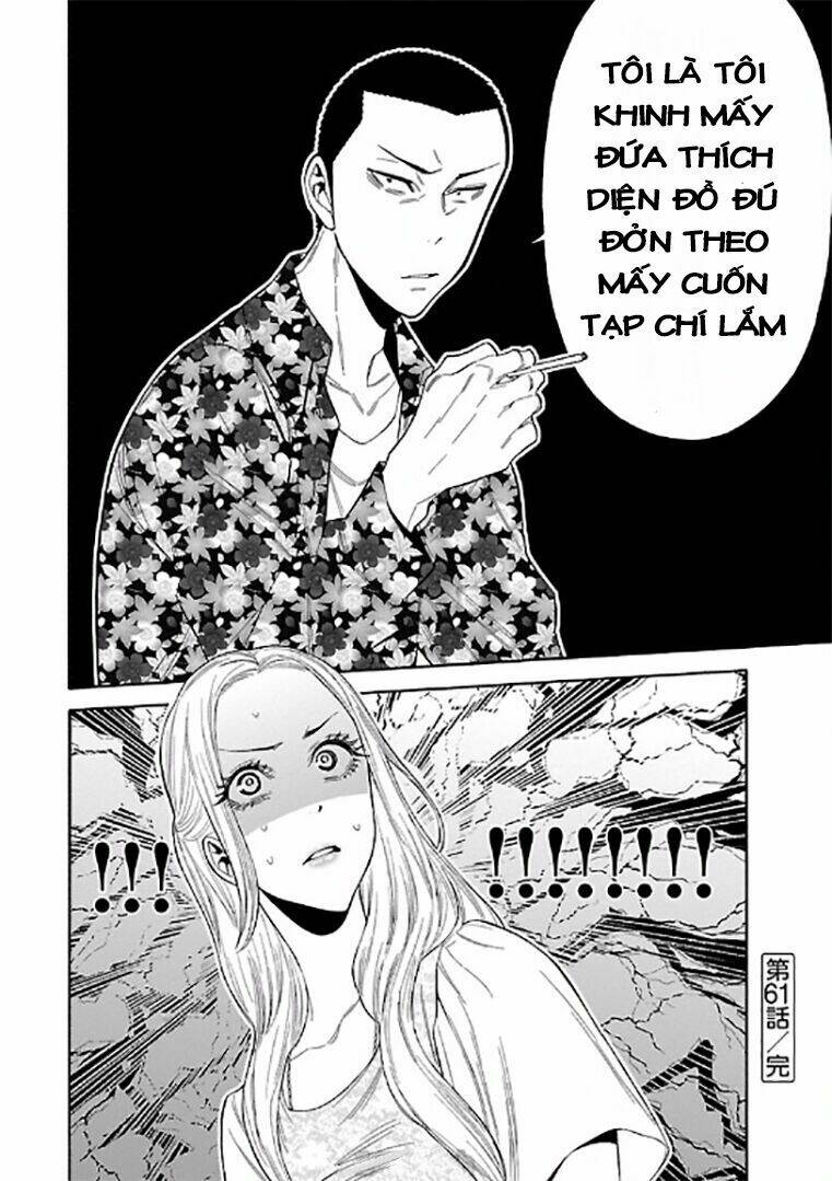 momoiro meloik chapter 60 17