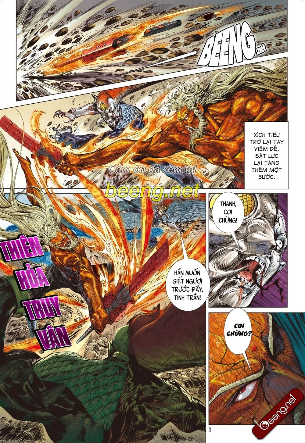 sơn hải kinh truyện chapter 206 3