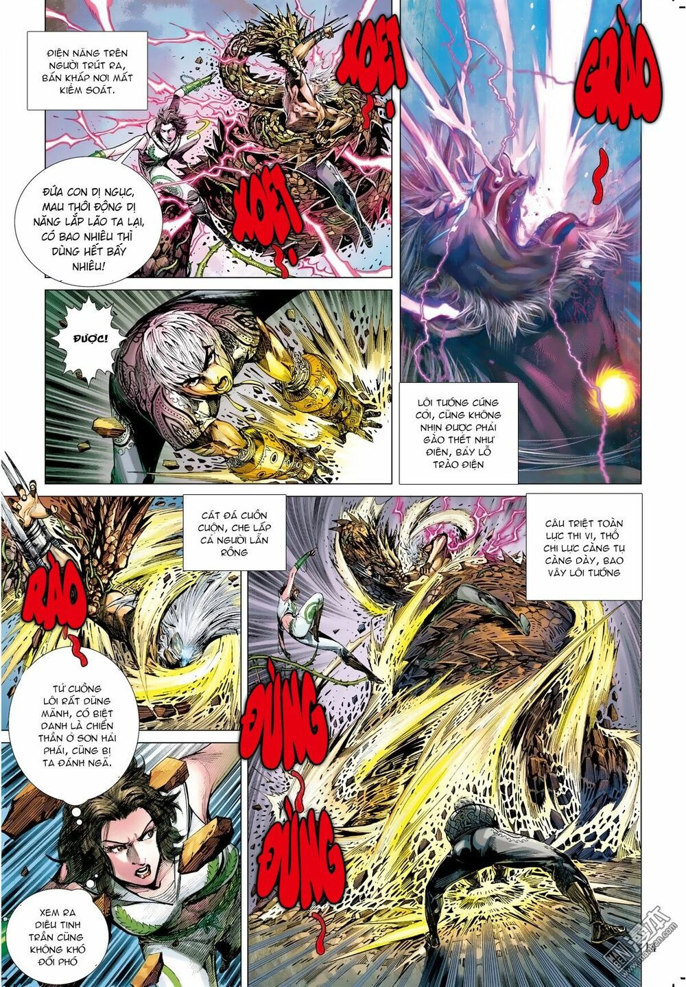 sơn hải kinh truyện chapter 22 14