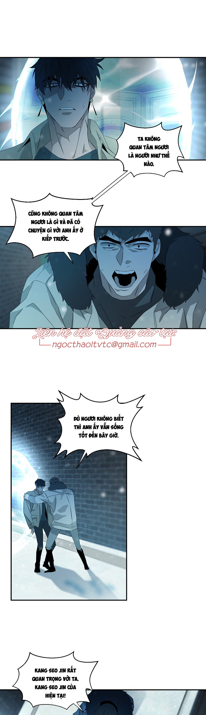 ever green chapter 36 14