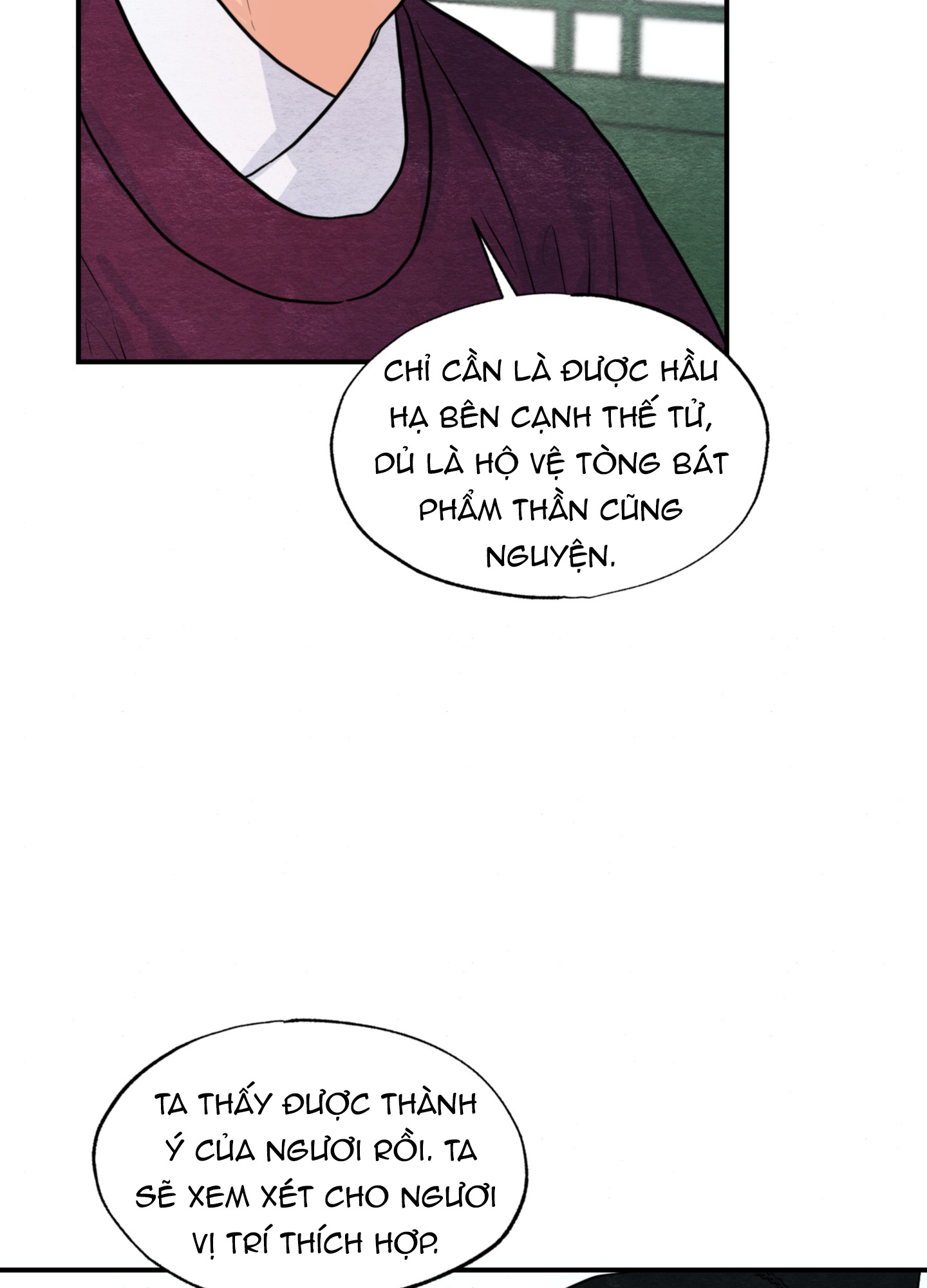 Cương Nhân chapter 26 46