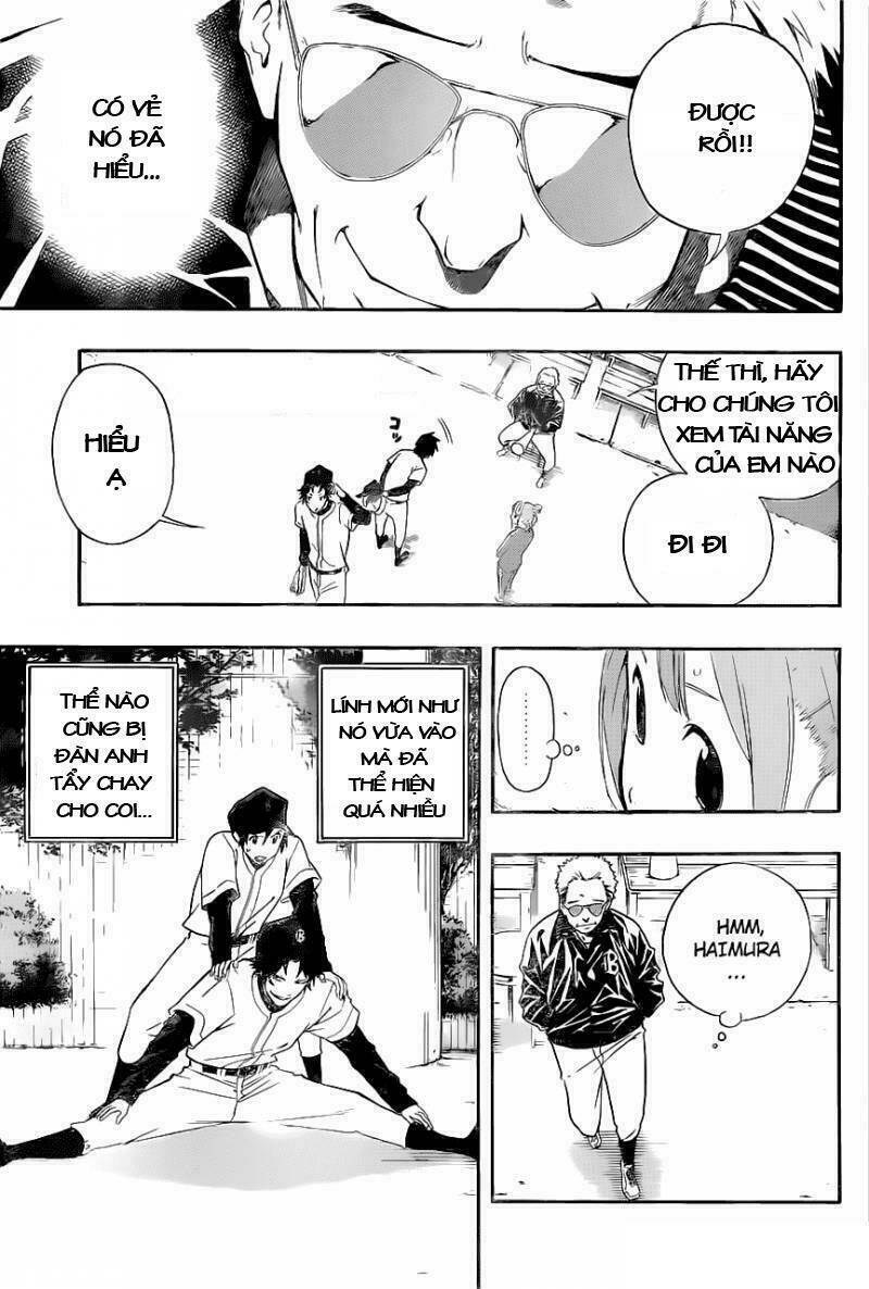 smoky b.b. chapter 3 18