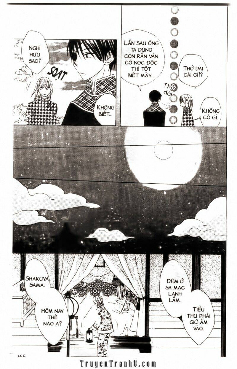 ryuu no hanawazurai chapter 4 21