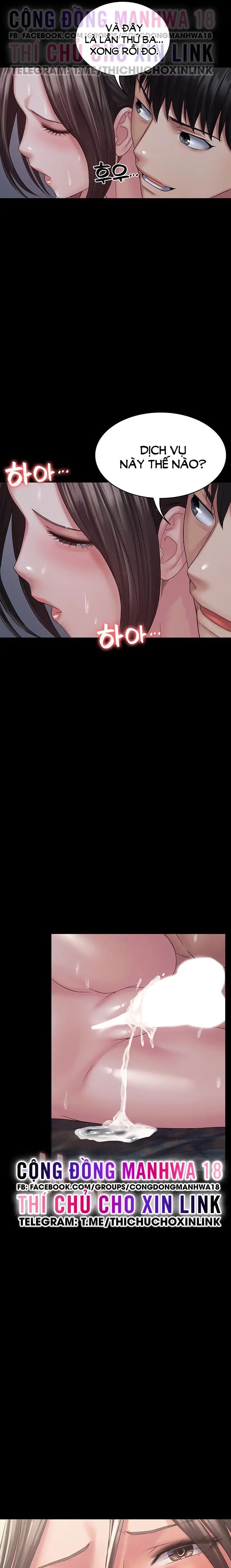 hệ thống succubus chapter 12 16