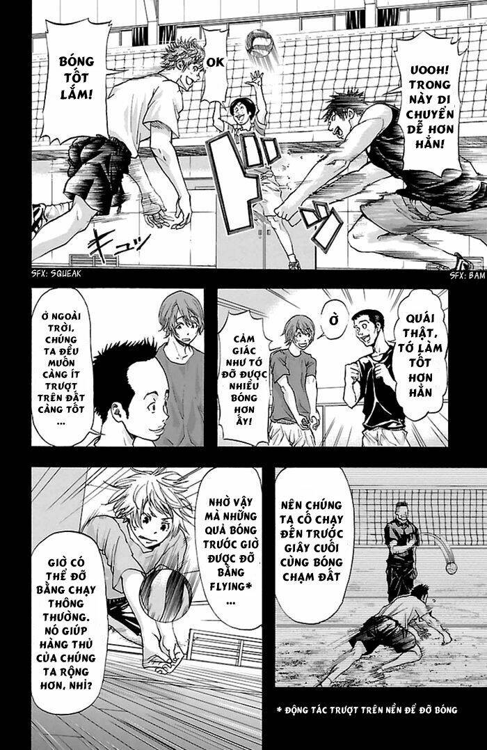 harigane service chapter 36 10