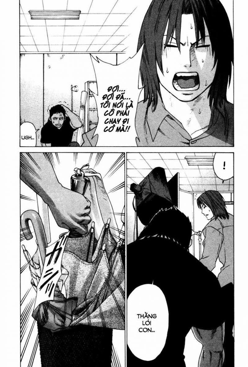 karate shoukoushi kohinata minoru chapter 171 3