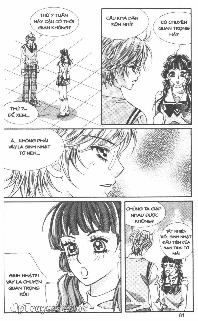 ido ido chapter 6 81