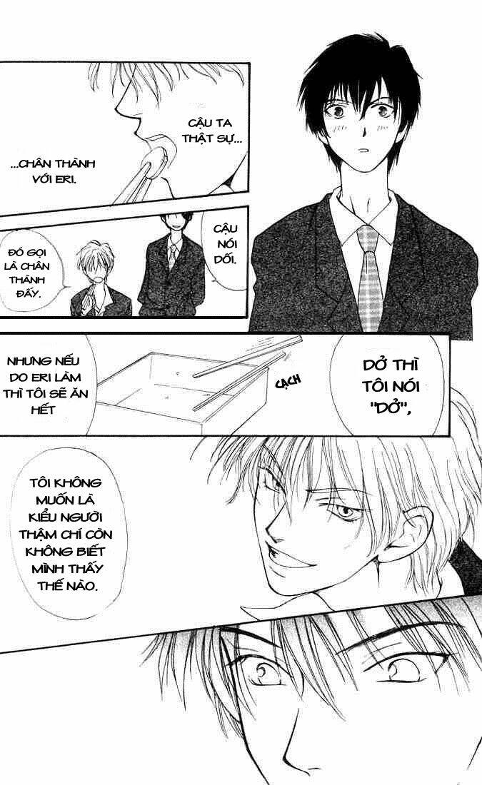 land of the blindfolded chapter 2 33