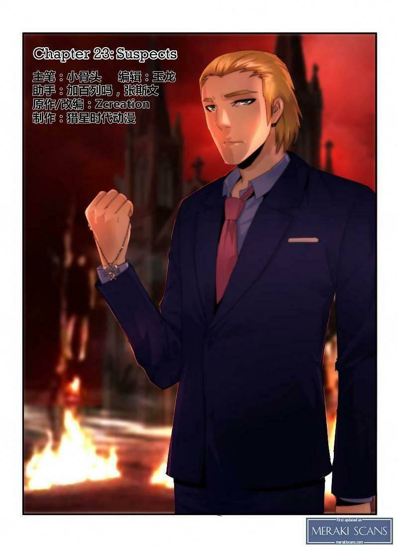 death field chapter 23 1