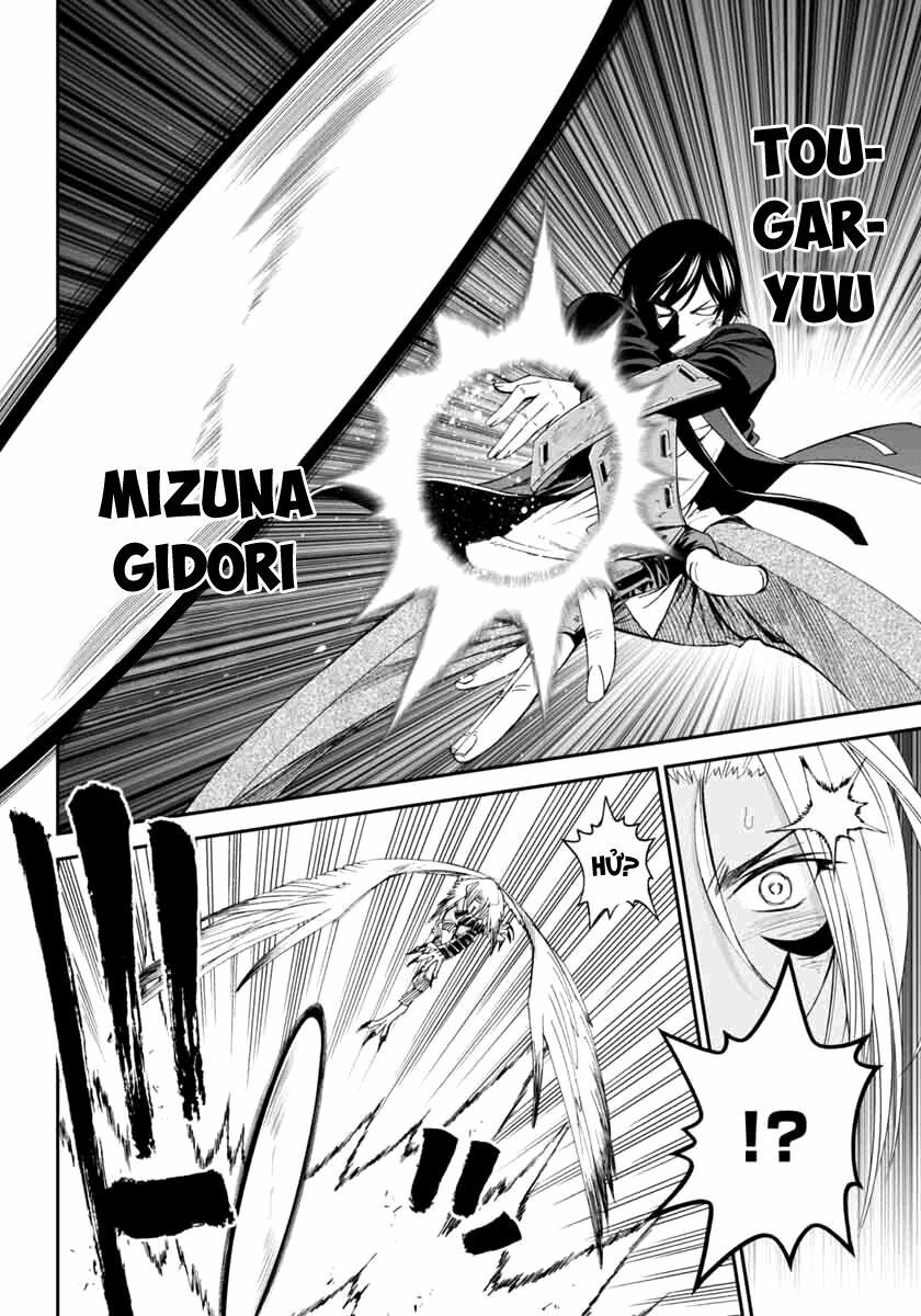 12 beast chapter 2 29