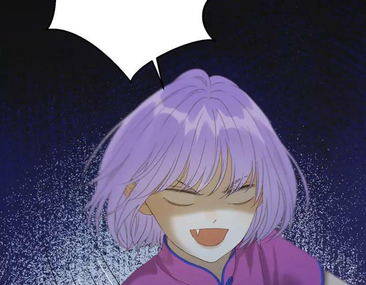 lượm được một tiểu hồ ly phần 3 chapter 110 17