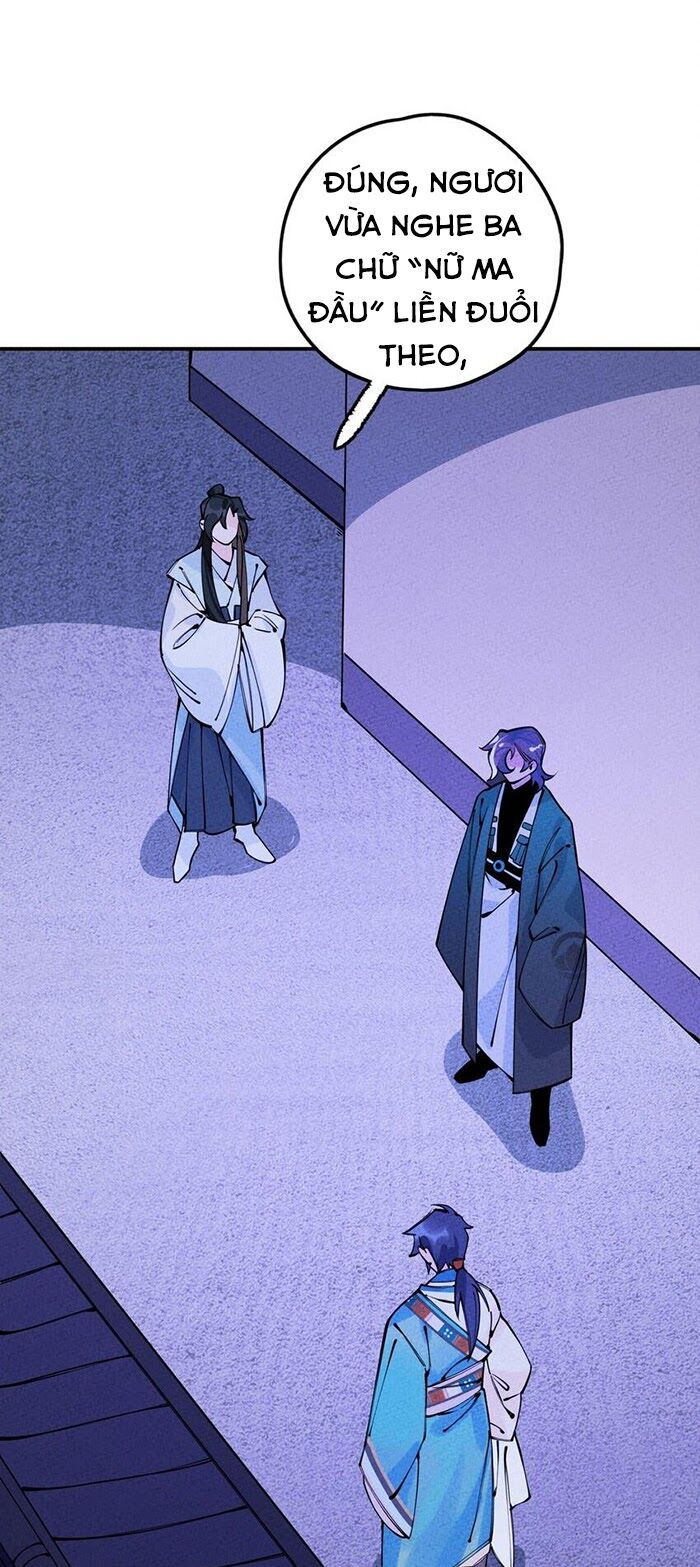 là thánh hoàng chính đạo, ta cưới ma tôn tà đạo？！ chapter 15 52