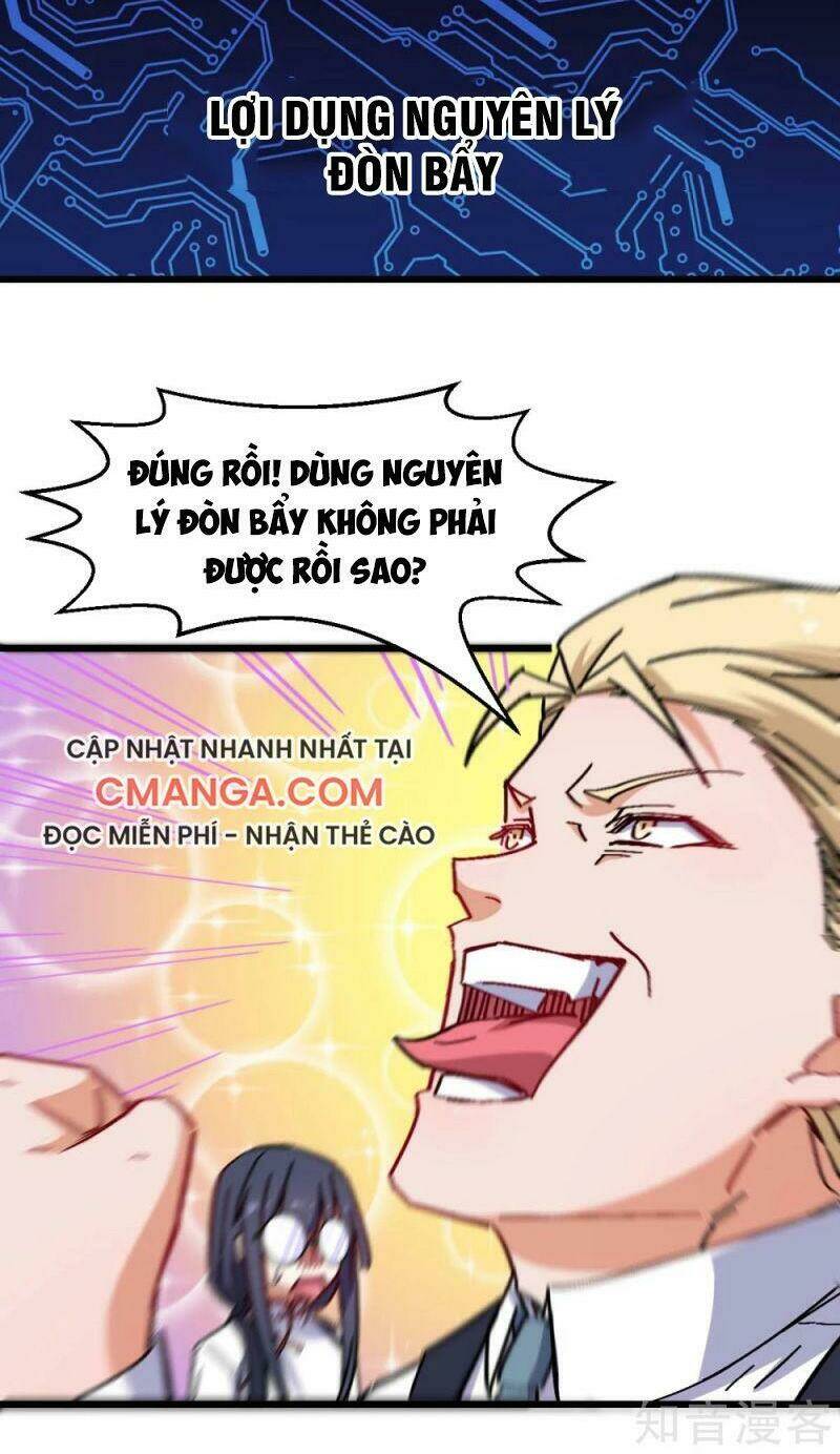 vườn trường cuồng sư hệ thống chapter 168 11