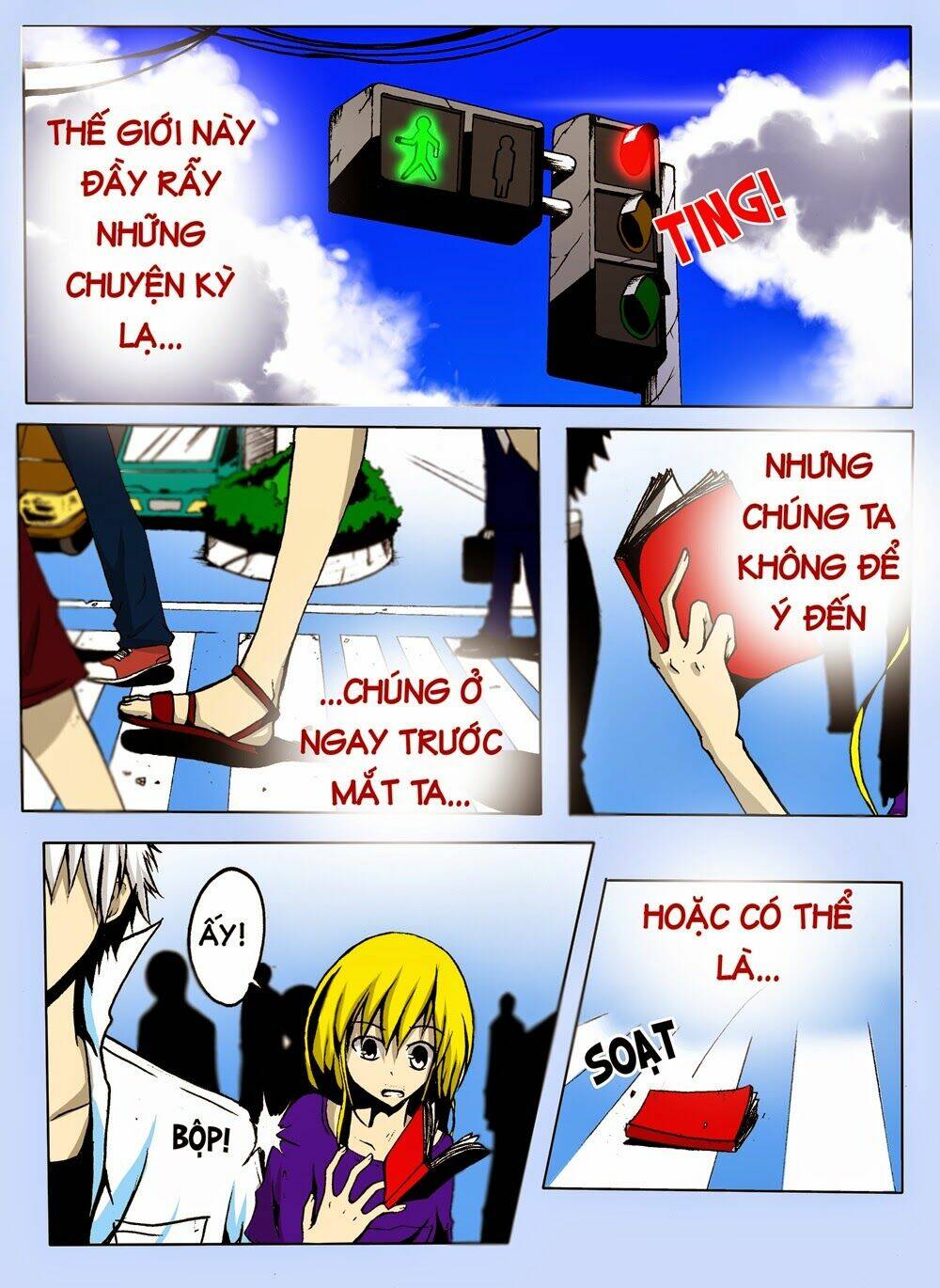 memory locked chapter 1 1