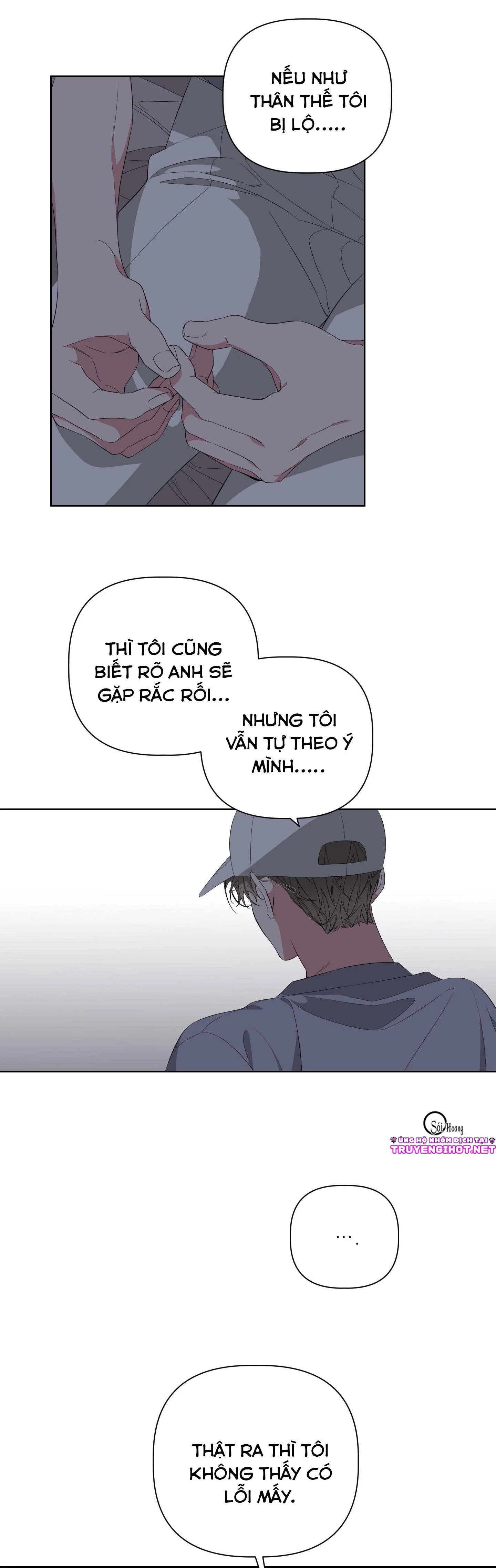 able chapter 24.5 14