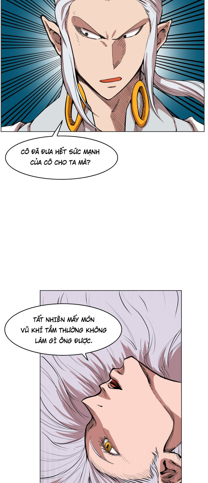 hard core leveling warrior chapter 108 25