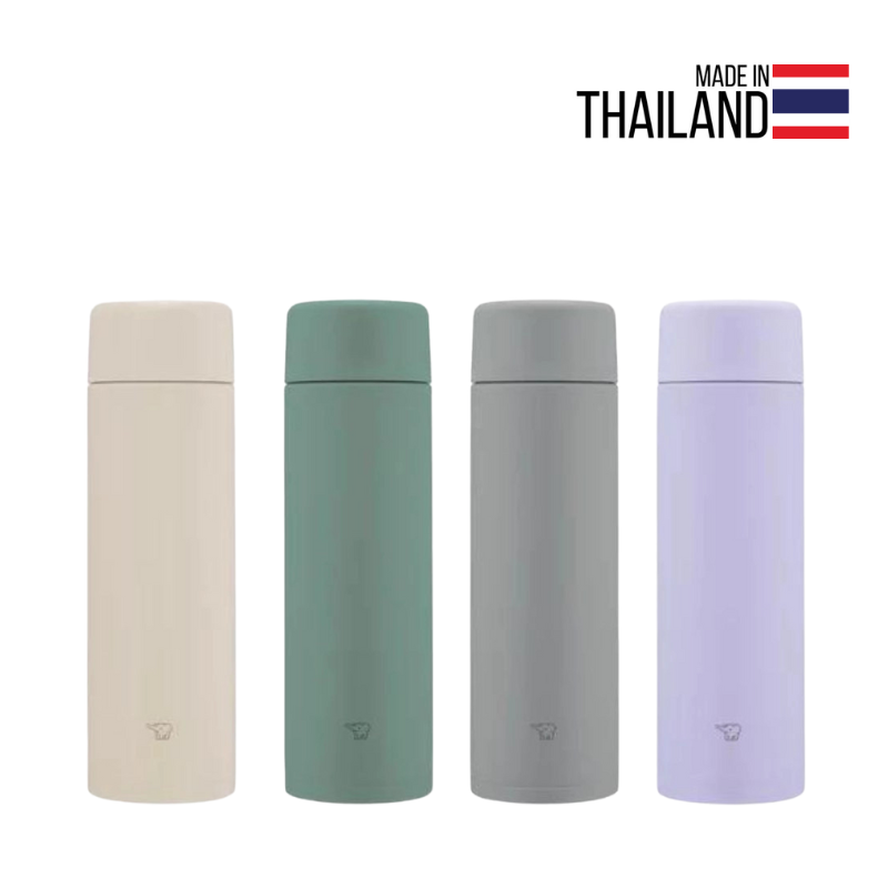 Bình Giữ Nhiệt Zojirushi Nắp Vặn SM-ZB48 - Dung tích 480ml