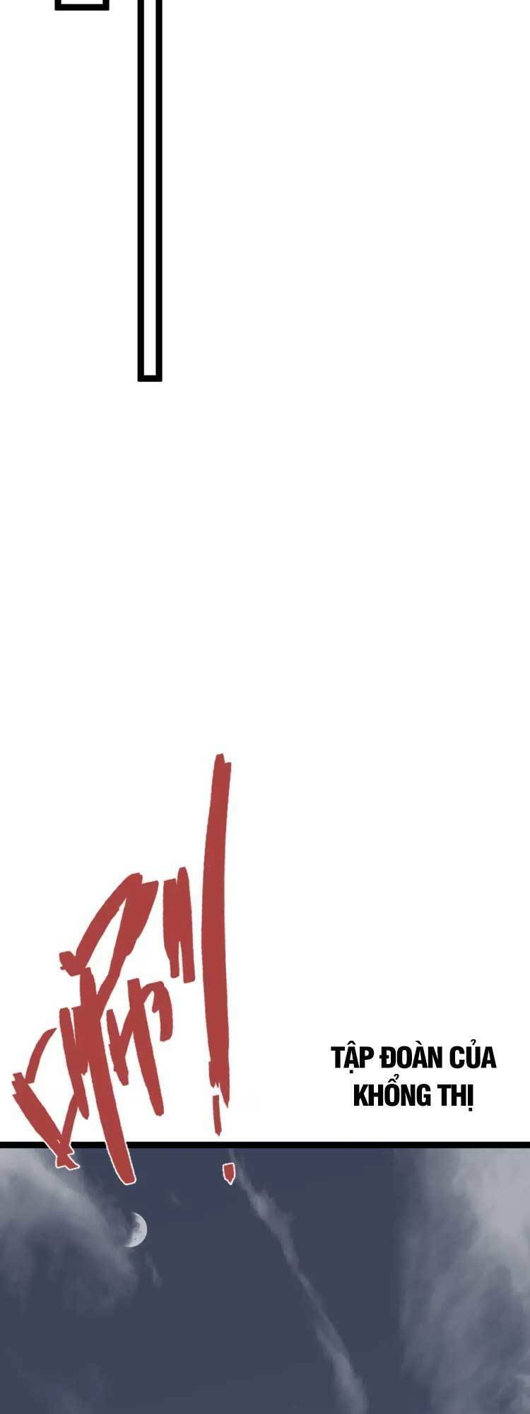 đằng lục thiên phú chapter 52 41