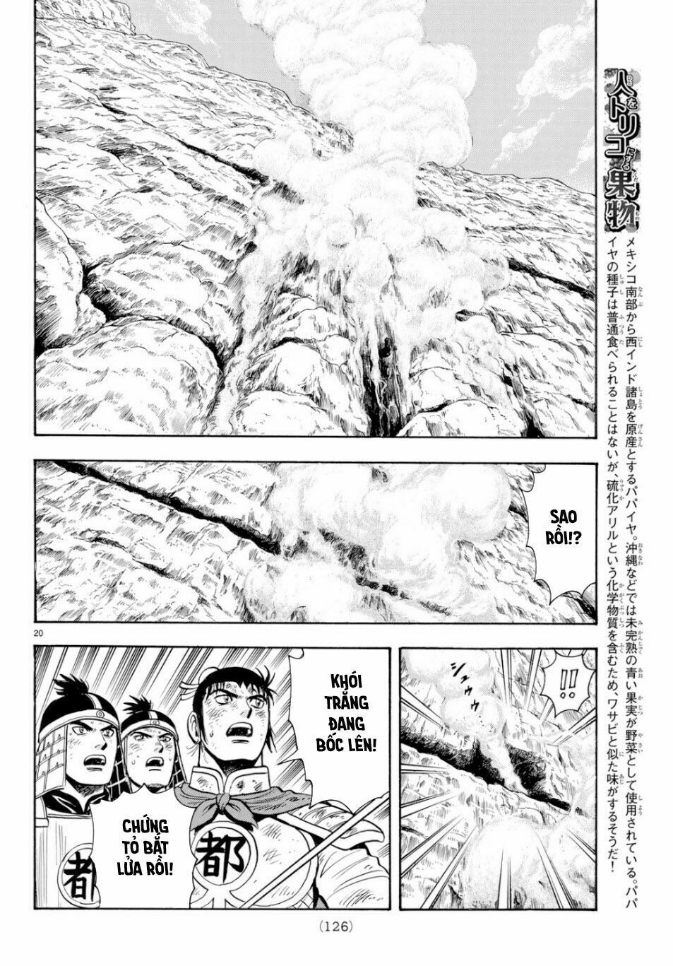 hoàng phi hồng phần 4 chapter 151 20