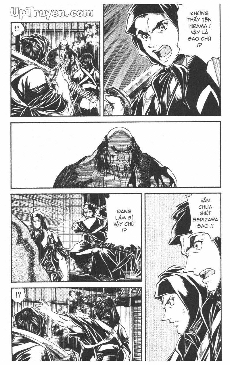 getsu seiki - sayonara shinsengumi chapter 5 45