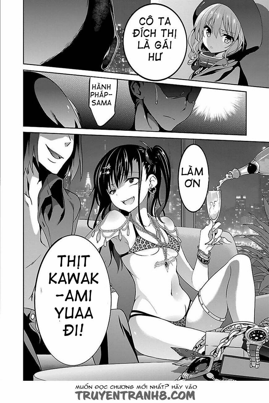 oshioki x-cute chapter 4 30